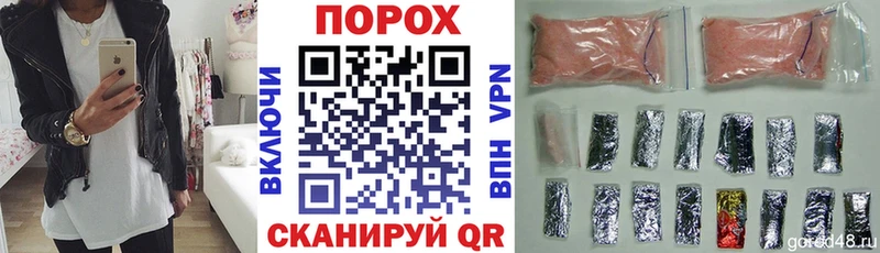 shop клад  Реж  АМФЕТАМИН Розовый 