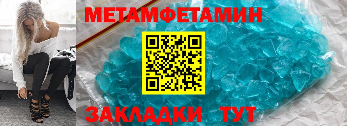 АМФЕТАМИН VHQ Реж
