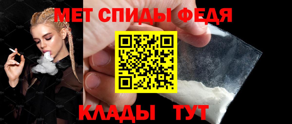 АМФЕТАМИН  Вход с VPN  Реж  АМФ Premium 