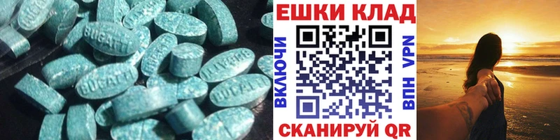 нарко площадка Telegram Реж ЭКСТАЗИ бентли