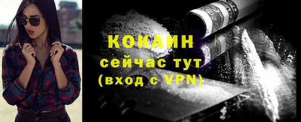 бутик Остров