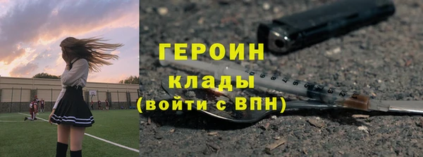 бутик Остров
