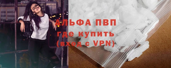 бутик Остров