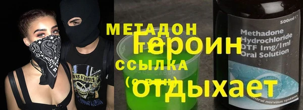 MESCALINE Кирс