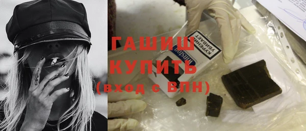 бутик Остров