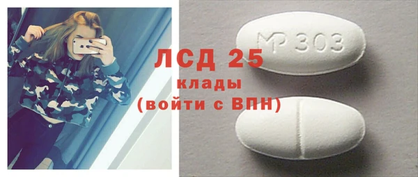 бутик Остров