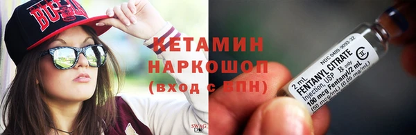 бутик Остров