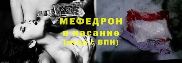 бутик Остров