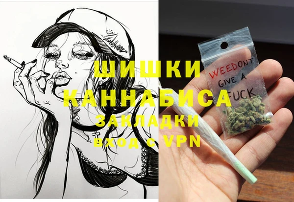 mdma Дмитриев
