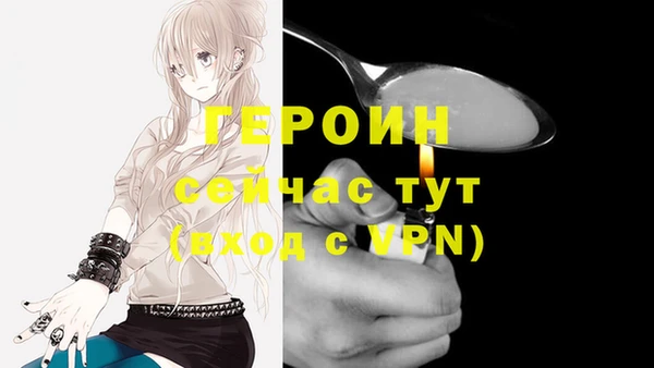 бутик Остров