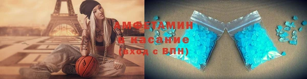 бутик Остров