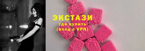 мдпв Дмитров