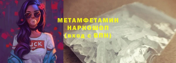 бутик Остров