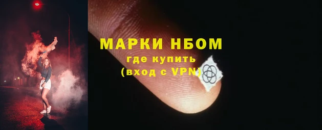 бутик Остров