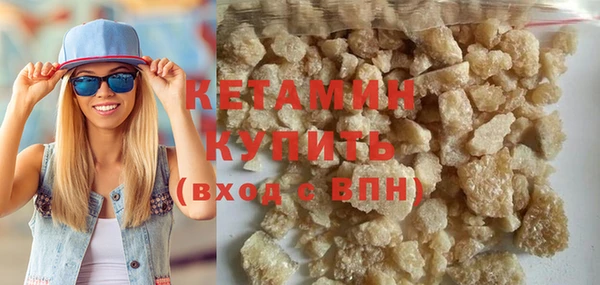 бутик Остров