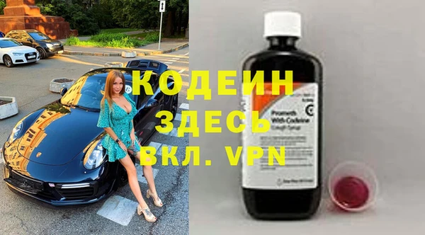бутик Остров