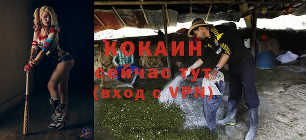 MESCALINE Кирс