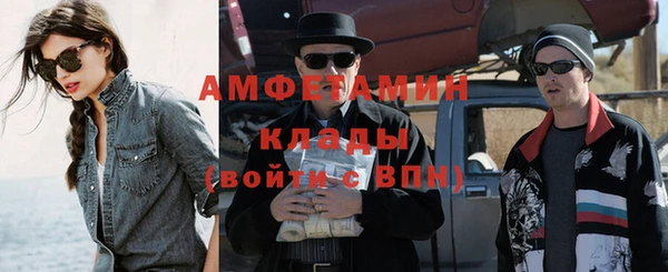 бутик Остров