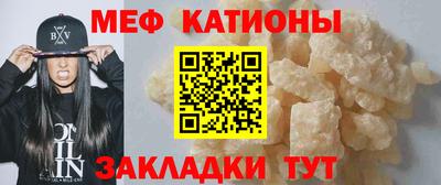 СК Краснодар