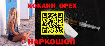 дмт Лесосибирск