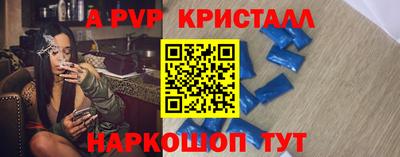 СК Краснодар