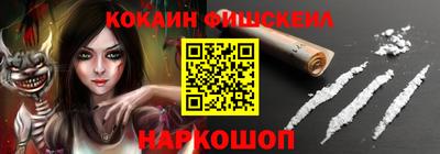 MDMA Premium VHQ Ликино-Дулёво