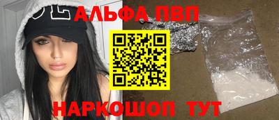 СК Краснодар