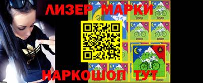 мефедрон мука Краснознаменск