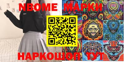прущая мука Ливны