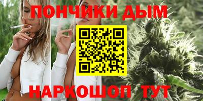 мефедрон мука Краснознаменск
