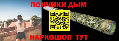 СК Краснодар
