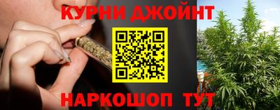 мефедрон мука Краснознаменск