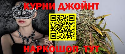 СК Краснодар