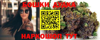 мефедрон мука Краснознаменск