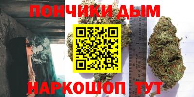 мефедрон мука Краснознаменск