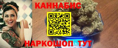марки nbome Краснокаменск