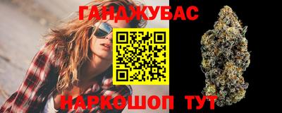 мефедрон мука Краснознаменск