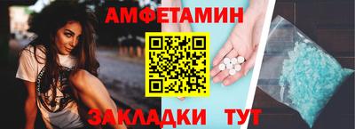 мефедрон мука Краснознаменск