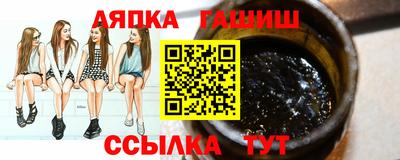 мефедрон мука Краснознаменск