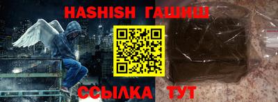 винт Кумертау
