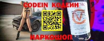 мефедрон мука Краснознаменск