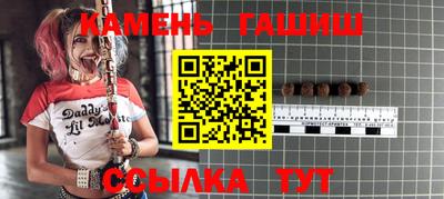 мефедрон мука Краснознаменск