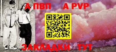 марки nbome Краснокаменск
