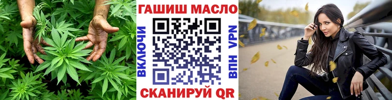 Дистиллят ТГК вейп с тгк  Реж 