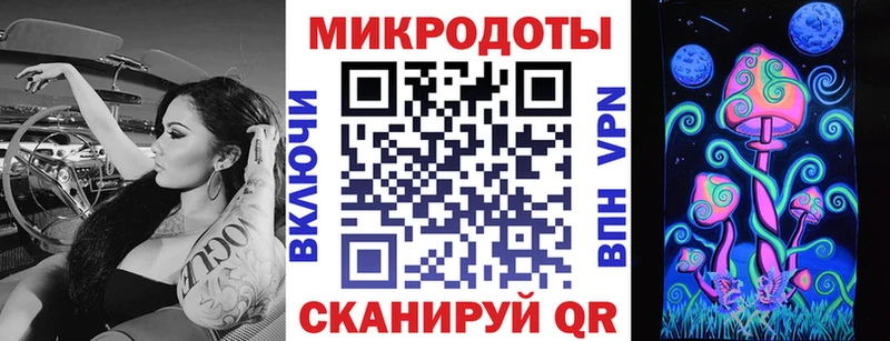 Галлюциногенные грибы GOLDEN TEACHER Реж